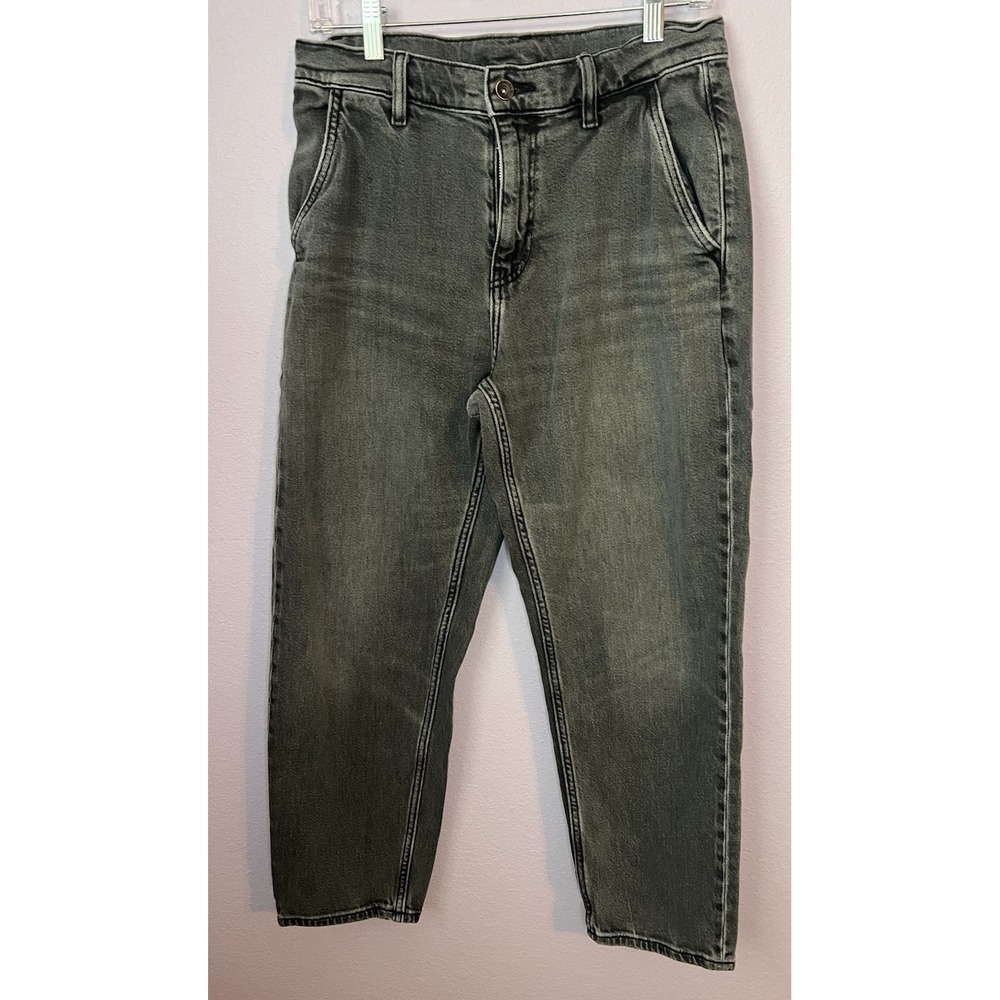 Uniqlo Mens Relaxed Ankle Black Jeans Size Small